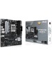Материнская плата ASUS Материнская плата PRIME A620M-A-CSM, Socket AM5, AMD A620, mATX, Ret
