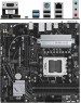 Материнская плата ASUS Материнская плата PRIME A620M-A-CSM, Socket AM5, AMD A620, mATX, Ret