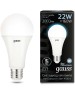 GAUSS Упаковка ламп LED E27, шар, 22Вт, 10 шт. [102502222]