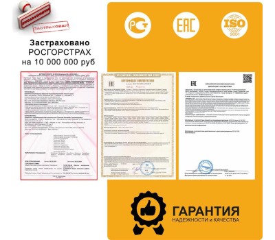 Сушилка для рук PUFF Сушилка для рук 8801, белый