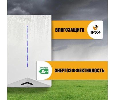 Сушилка для рук PUFF Сушилка для рук 8801, белый