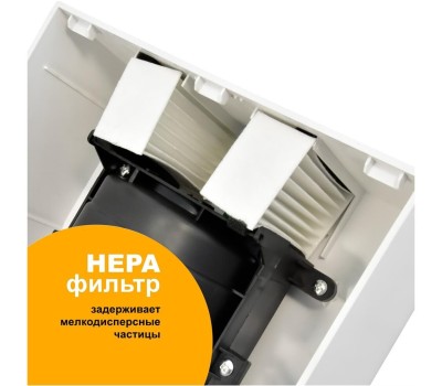 Сушилка для рук PUFF Сушилка для рук 8801, белый