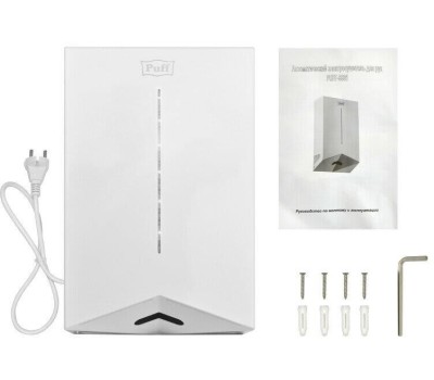 Сушилка для рук PUFF Сушилка для рук 8801, белый