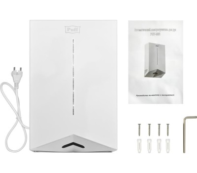 Сушилка для рук PUFF Сушилка для рук 8801, белый