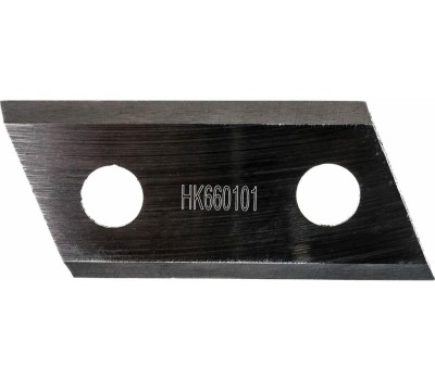 Нож PATRIOT Нож для измельчителей SE 24 / SE 26