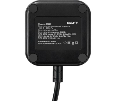 BAFF Удлинитель Q322B