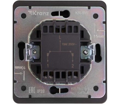 KRANZ Выключатель ROUND 2 кл проходной (переключатель) 10А с/у оникс