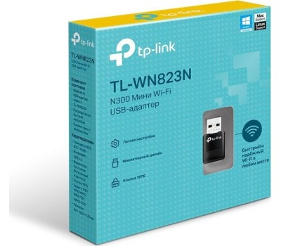 Wi-Fi адаптер TP-LINK TL-WN823N