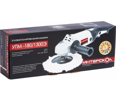 Шлифмашина ИНТЕРСКОЛ УПМ 180/1300 ЭМ
