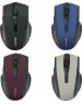 Мышь беспроводная DEFENDER (52665) ACCURA MM-665 черный