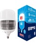 Мощные лампы M80 VOLPE (UL-00006797) LED-M80-100W/4000K/E27/FR/NR