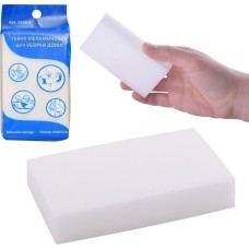 Губка MULTIDOM Губка меламиновая 10х6х2см VL58-3