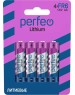 Батарейки PERFEO (PF_C3333) FR6/4BL LITHIUM