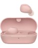 Наушники SONY WF-C710N, Bluetooth, внутриканальные, розовый [wf-c710n/pz e]