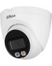 Камера видеонаблюдения DAHUA Камера видеонаблюдения IP DH-IPC-HDW2449TP-S-IL-0280B, 2688х1520 pix, 2.8 мм, белый
