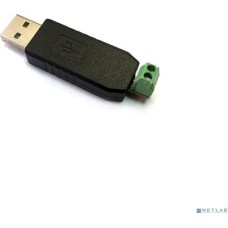 Espada Контроллер USB-RS485 (UR485) (41373)