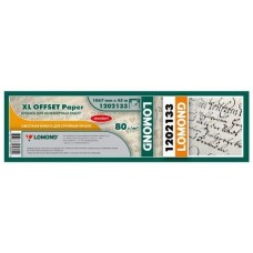 LOMOND Бумага 1202133, для струйной печати, 1067мм х 45м, втулка 50.8мм (2