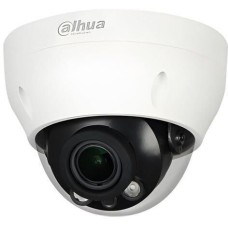 Камера видеонаблюдения DAHUA Камера видеонаблюдения IP DH-IPC-HDPW1431R1P-ZS-S4, 2688х1520 pix, 2.8-12 мм, белый