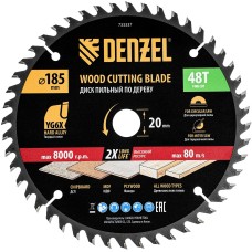 DENZEL Пильный диск по дереву ф185 х 20 мм, 48 зубьев, тонкий 733337