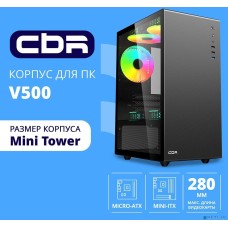 Корпус для ПК CBR Корпус mATX Minitower V500, без БП, 1*USB 3.0, 2*USB 2.0, HD Audio+Mic, закаленное стекло, Black [PCC-MATX-V500-WPSU]