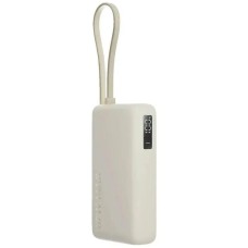 XIAOMI Внешний аккумулятор со встроенным кабелем 67W Power Bank 10000 (Integrated Cable) Tan (BHR08O0GL)