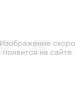 бетономешалка ВИХРЬ БМ-140 чугунный венец
