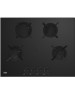 Независимая варочная панель газовая BEKO HING 642202 SB