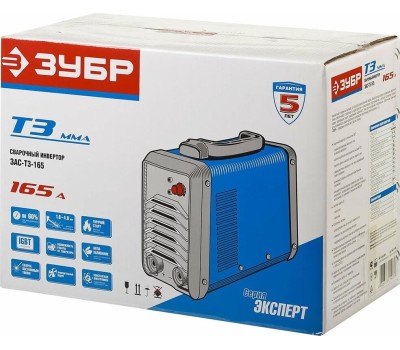 Сварочное оборудование ЗУБР ЗАС-Т3-165 Инвертор сварочный, Профессионал