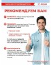 Тепловая пушка электрическая РЕСАНТА ТЭПК-3000K