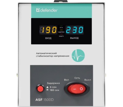 Стабилизатор DEFENDER (99036) ASF 1500D 900Вт