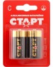 Батарейка СТАРТ (12642) LR14-BL2