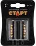 Батарейка СТАРТ (12642) LR14-BL2