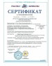 Картридж совместимый NV PRINT NV-106R03694M