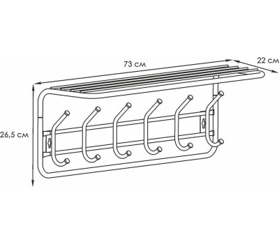 Вешалка настенная ЗМИ с полкой 80 белая ВСП 7