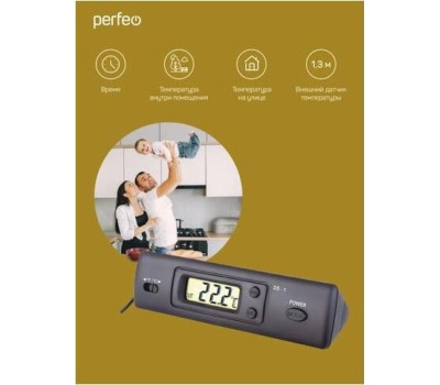 Часы PERFEO (PF_C3667) IDAY - PF-DS-1