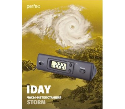 Часы PERFEO (PF_C3667) IDAY - PF-DS-1