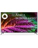 Телевизор STARWIND SW-LED65UG402 UHD SMART Яндекс