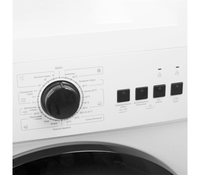 Стиральная машина Centek CT-1904 (белый) 1200 / 7кг / 40см / 23пр / Очистка барабана / A++