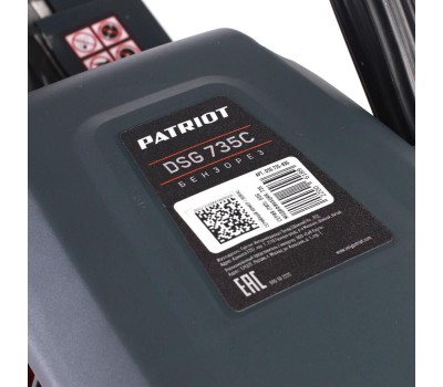 Бензорез PATRIOT 595102230 Бензорез DSG 735С, 75сс, 4.8 л.с, 350мм, Кейс