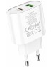 СЗУ HOCO (6931474757319) СЗУ HOCO C95A Lineal PD 20W+QC3.0 (белый)
