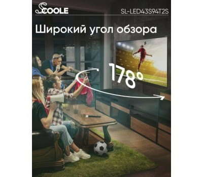 Телевизор SCOOLE SL-LED43S94T2S FHD SMART TV