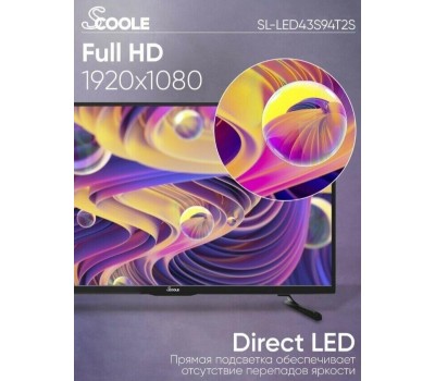 Телевизор SCOOLE SL-LED43S94T2S FHD SMART TV