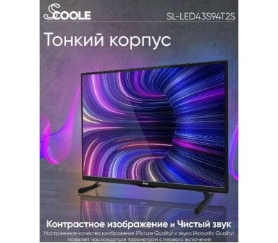 Телевизор SCOOLE SL-LED43S94T2S FHD SMART TV