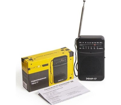 Радиоприёмник ЭФИР-17 УКВ 64-108МГц, СВ 530-1600КГц, КВ, бат. 2*AA