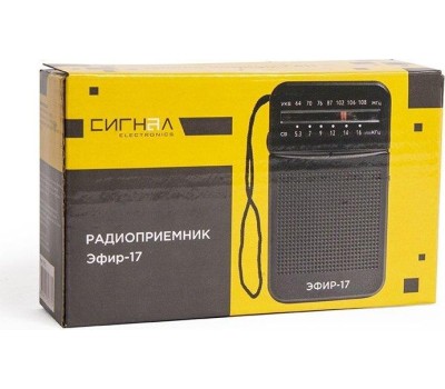 Радиоприёмник ЭФИР-17 УКВ 64-108МГц, СВ 530-1600КГц, КВ, бат. 2*AA