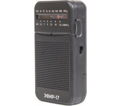Радиоприёмник ЭФИР-17 УКВ 64-108МГц, СВ 530-1600КГц, КВ, бат. 2*AA