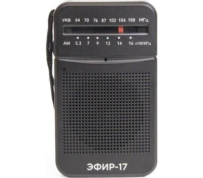 Радиоприёмник ЭФИР-17 УКВ 64-108МГц, СВ 530-1600КГц, КВ, бат. 2*AA