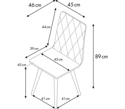 Стул обеденный POLINI Home Rio SD, светло-серый - натуральный (2 кор.)