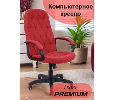 Компьютерное\Офисное кресло ЯРКРЕСЛА Кресло Кр61 ТГ ПЛАСТ SR60 (ткань малиновая)