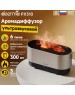 Увлажнитель воздуха DEERMA DEM-PX310W ароматерапи